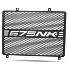 For Cfmoto 675nk 2024-2026 Radiator Grille Guard Cover Cooler Grill Protector