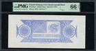 1957 4th Printing  20 Chemicograph Bertrum  Chase Pmg 66 Epq Heavy Watermark Sb1