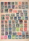 Chile Old Time Collection 1850-1990 s Classics Used Rest Mnh Fdc s Scroll Down  