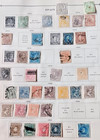 Stamps From Spain    P1                                       Stock  990