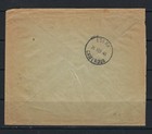 1940 Cameroun Scott 241 On Cover Ambam To M balmayo eseka W two Purple Cachets