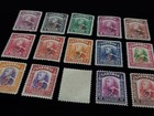 Sarawak Scott  159-173 Set Mint Hinged  28 55 Scv Nice 