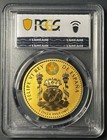 2025 Spanish Brown Bear 1 Oz Gold -pcgs Pr70 1 Of 200  free Shipping 