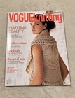 Lot Of 9 Vogue Knitting  International Fashion Pattern Magazines 2009 - 2017