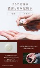 N Organic Plenum Skin Care Set  lotion And Cream  Moisturizing  Anti-aging Care