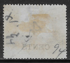North Borneo Scott 95 Used Vf - 1899 4c On 18c Grn   Blk Issue - Mt  Kinabalu