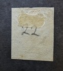Nsw New South Wales  Scott 14 Used Stamp T16076