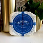 Antonio Mattei Panforte     500 G - Traditional Tuscan Fruit   Nut Cake