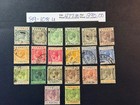 Cyprus    89 - 108 Used   2026 Scott Catalogue Value   477 00
