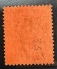 Hong Kong 1891  Queen Victoria   1 On 96c Sg47 Used Stamp  