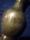 Brass Floral Pattern Vase Vintage  Solid  Engraved  Footed  12  Tall  India
