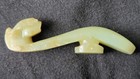 Antique Cinese Carved  Jade Belt Hook Buckle