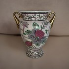 Large Hand Painted Chinese Ceramic Vase urn With Golden Handle Accents