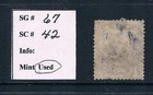 Mauritius 1872 - 10d Qv - Maroon - Wmkd Cc - Perf 14 -sc 42  sg 67  - Used P4