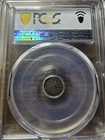 1902 Great Britain United Kingdom Edward Vii Maundy Penny Pcgs Pl62 Ag