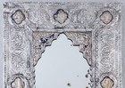 Antique Persian Qajar Middle Eastern Islamic Silver Repousse Mirror 12 5 X 8 75   