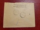 Israel 1952 - Postal History - Doar Ivri - Letter To South Africa - Registered