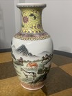 Vintage China1989 Or Earlier Chinese Porcelain Proc Vase With A Scene Of Horses