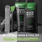 Blackhead Remover Mask  Black Charcoal Peel Off Face Mask  Deep Cleansing Mas   