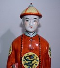 Chinese Emperor Figurine Qianlong  Crackle Glaze Porcelain Vintage Statue 16 