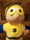 1979  suzuki  Motorcycle Original Animal Fair In Advert  Mascot Doll With Tag