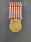 Original Ww1 French Commemorative War Medal
