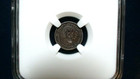 1885 Canada Five Cents Ngc Vf35 Silver Better Date 5c Coin Priced To Sell 