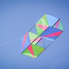 Strike Double Box Kite 3365 - Easy-fly  Single-line  Colorful  Line Included