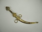 Toledo Spain Decorative Ornate Curved Dagger  Knife Steel Blade With Scabbard