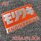 2pcs Motorcycle Yoshimura Aluminium Sticker Heat-resistant Exhaust Pipes Decal