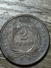1864 Two Cent Piece  First Year Of Issue  Great Details  Free Shipping