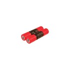 Lp Twist Shakers Loud