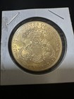 1907  20  Liberty Head  Gold Double Eagle D Mark Denver Mint - Fine Condition 