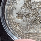 1897 Great Britain Silver Trade Dollar Coin Chop Marks Chopped