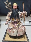Antique Jimmu Tenno Japanese Emperor Samurai Doll   Figure - About 12  Tall