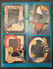  scrap Happy  Stained Glass Pattern Book By Frankye Cartner   Suzy Pomeroy
