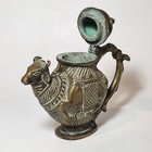Rare Vintage Indian Ornate Brass Sacred Bull Water Pot Ritual Kamandalu