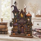 Personalized Apothecary Wooden Block 2d Flat  Witch House Shelf Decor Gift