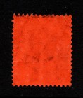 Trinidad - New Discovery  1904 1d Sg 134 Inverted Watermark  Fine Used  Rare  