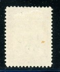 Newfoundland 86 Sg94 Used 1908 2c Map Of Newfoundland Cv 4
