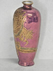 Meiji Period Gold Dragon With Blue Enameling Magenta Lustre Porcelain Vase Bin 