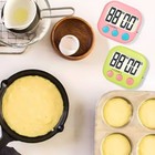 Large Lcd Digital Kitchen Cooking Timer Count Down Up Clock Loud Alarm Magnetic