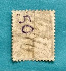 Antique Australia 1880s Victoria 2p Stamp Used 