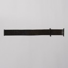 Genuine Apple Watch Sport Loop 44mm Black Multicolor Woven Band Original Oem
