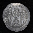 420-438 Ad Sasanian Bahram   Varhran V Ar  silver  Drachm     Gw  jurjan  Mint