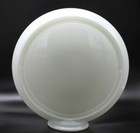 13 5  Milk Glass Gas Pump Globe Body - Wide Body - 5 3 4  Wide