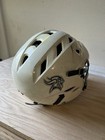 Brine Lacrosse Helmet     White     Adult Size     With Face Mask   Chin Strap