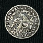 1829 Silver Capped Bust Half Dime Philadelphia Mint Fine Condition