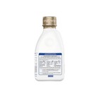 360 Total Care Sensitive Non-gmo Ready To Feed Infant Formula - 32 Fl Oz