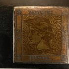 Cloisonne Stamp Masterpiece Csm - 34 Austria- Scott No  P4 Fine Silver